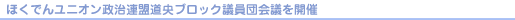 18YOSAKOI\[ՂJ