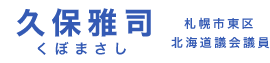 vۉibڂ܂bDyskCcψ